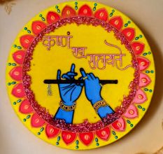 Handcrafted Yellow Krishna Wall Hanging